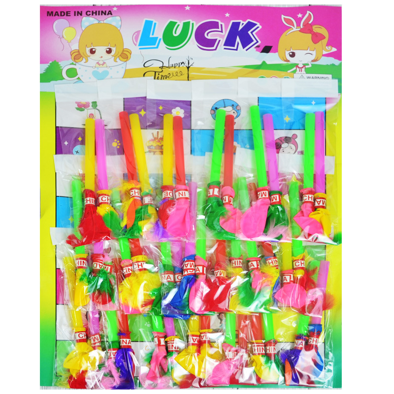 塑料玩具/潮仔玩具/益智玩具/儿童节玩具/拼豆白底实物图