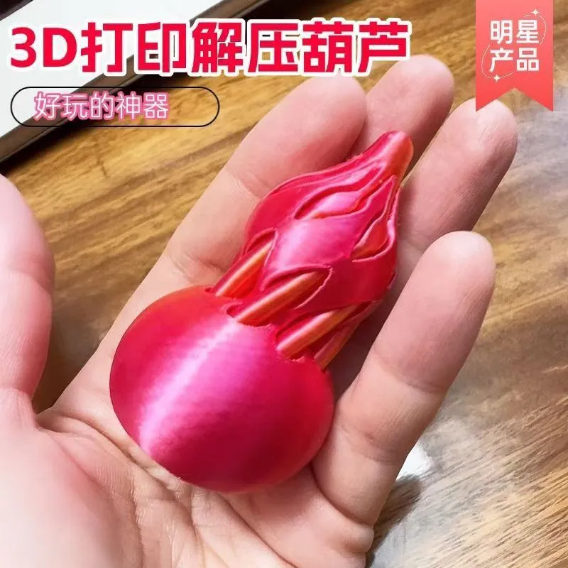 3D printed toys, bestsellers, night market wholesale, spiral decompression toys, track decompression toys, multi-color animal decompression, spiral toys detail image 12
