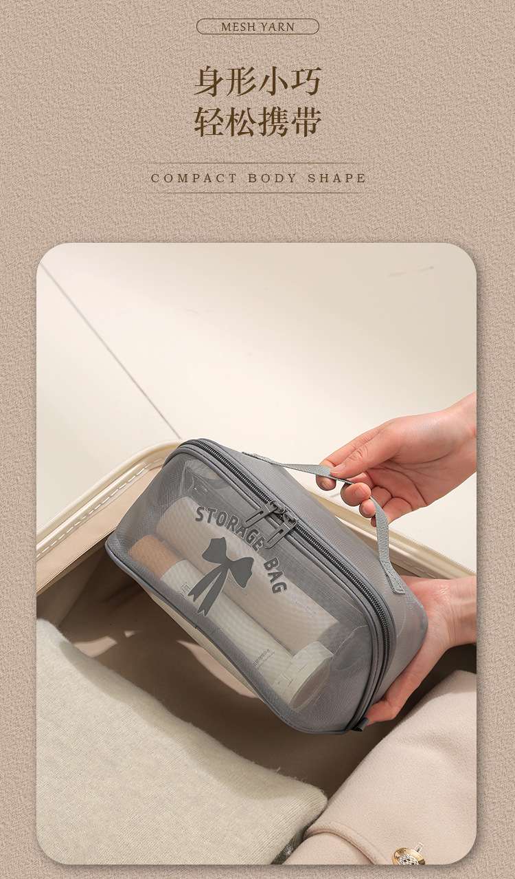 H208- New Mesh Pillow Bag, Mesh Pillow Makeup Bag, Breathable storage bag, Large Capacity mesh fabric storage bag detail image 6