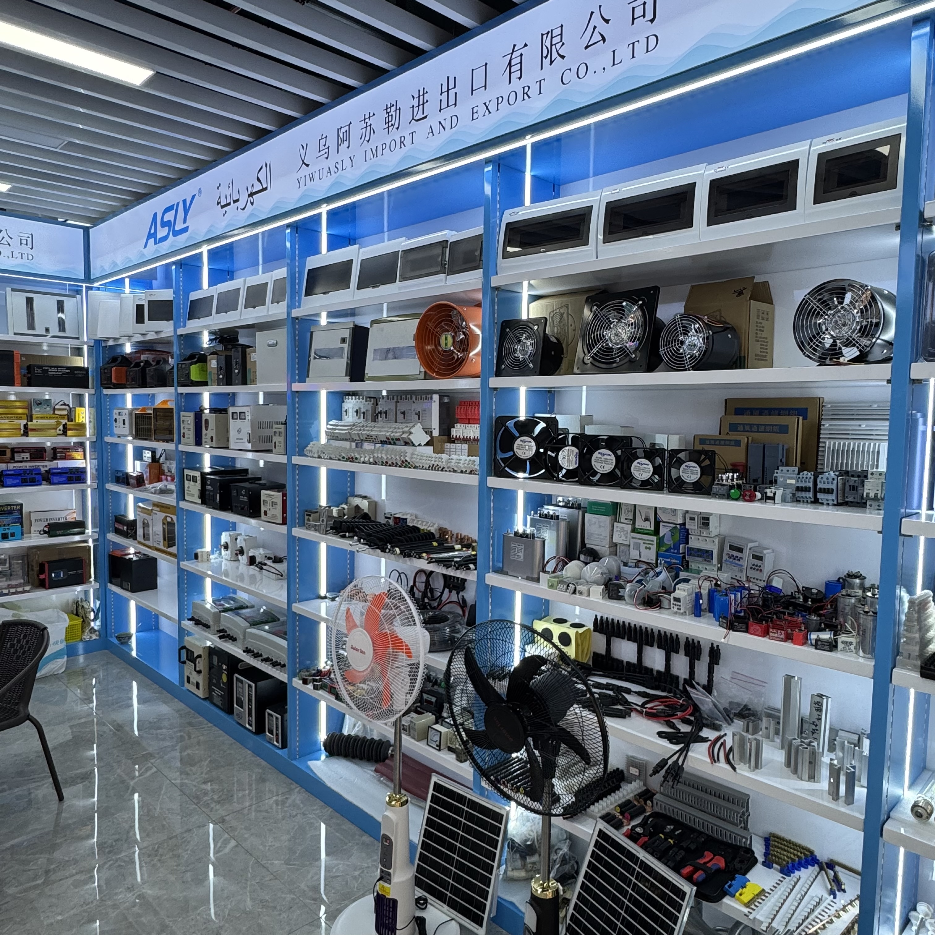 Yiwu Asule Import and Export Co., LTD describe pic - 2