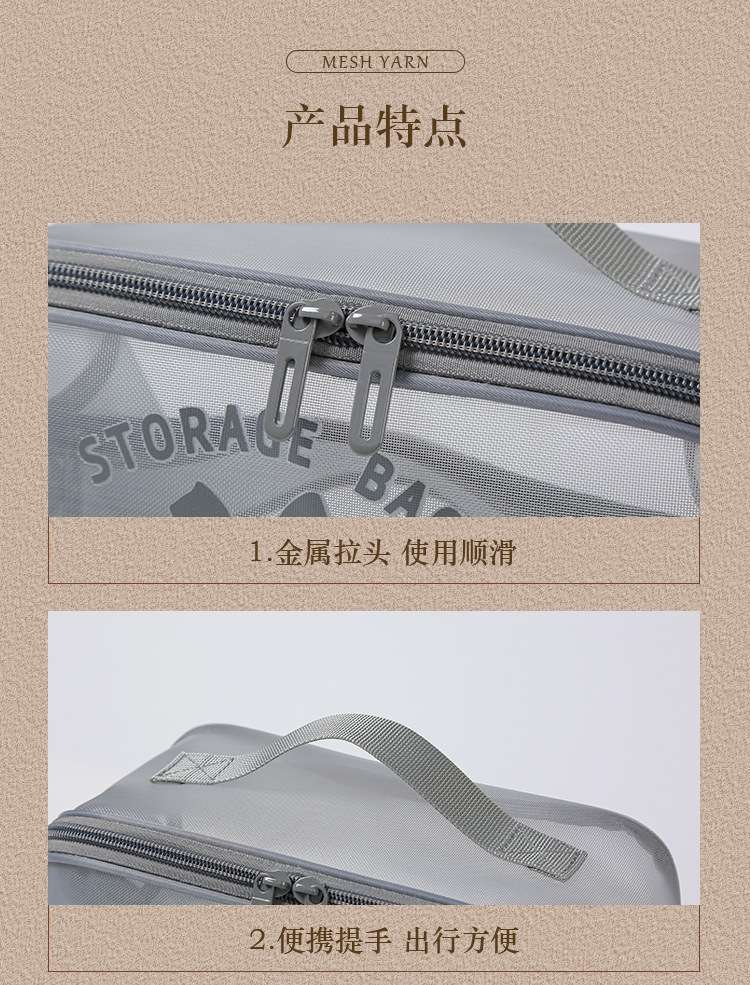 H208- New Mesh Pillow Bag, Mesh Pillow Makeup Bag, Breathable storage bag, Large Capacity mesh fabric storage bag detail image 8