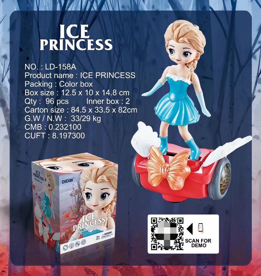 冰雪电动万向平衡车灯光音乐跳舞公主儿童女孩玩具圣诞节礼物 电动玩具详情图6