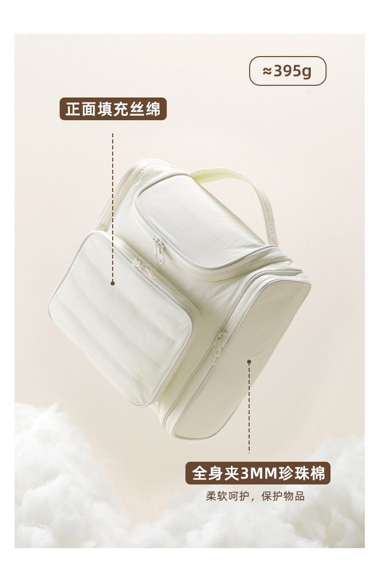 H208-塔丝隆双开洗漱包塔丝隆挂钩洗漱包防水旅行大容量收纳包详情图5