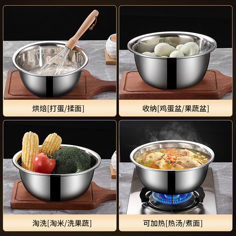 锅具实物图