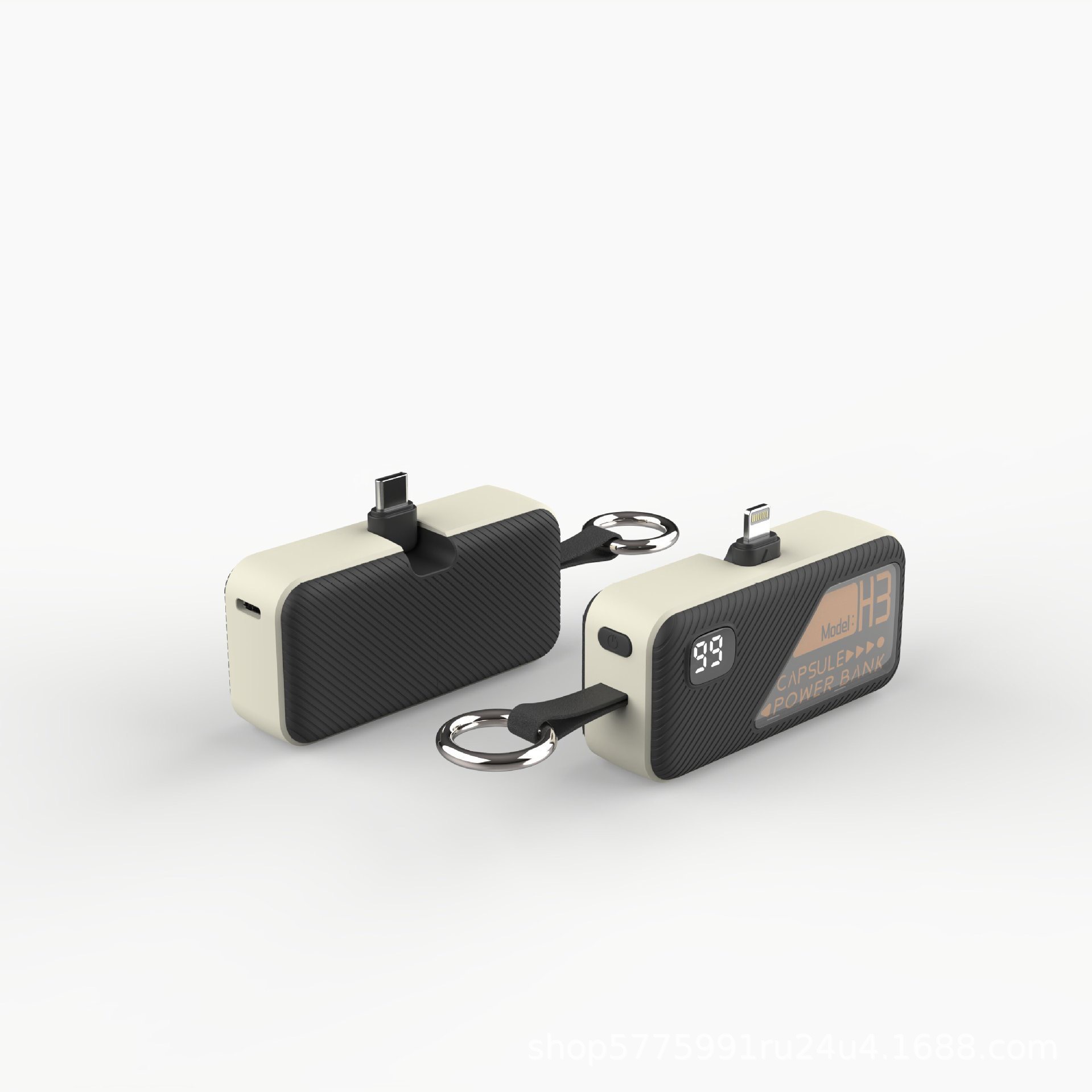 Private Model Comes With A Built-In Cable, Folding Charging Port, Capsule Power Bank, 5000Mah Portable Emergency Tail Plug Power Bank Item Picture