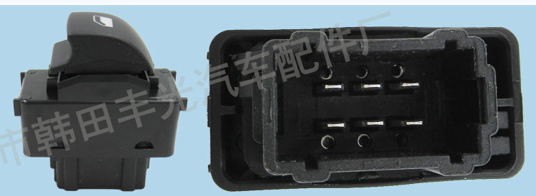 Factory direct sales suitable for Peugeot window lifters, single-switch car electric window and door buttons 6490.E2/6554.QK pic 6