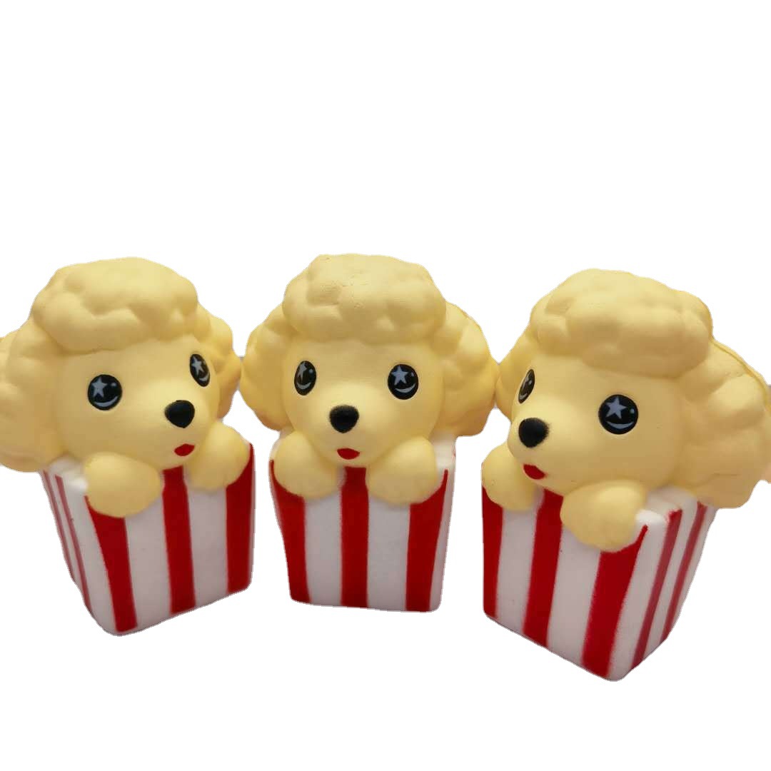 仿真爆米花小狗慢回弹解压玩具捏捏乐儿童减压玩具可爱桌面摆件