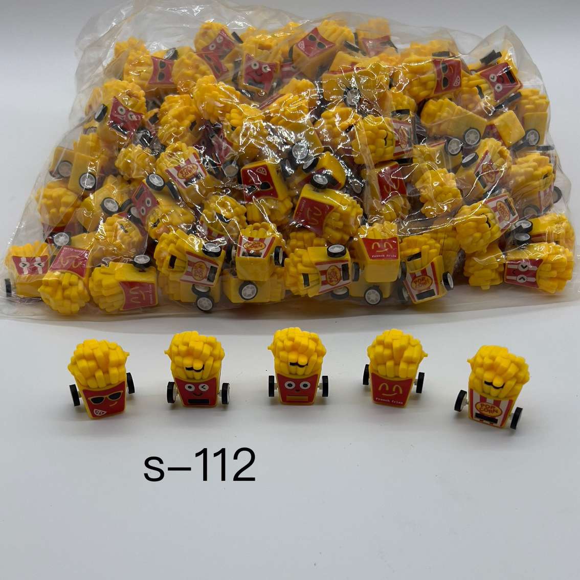 减压玩具 爆款 地摊玩具产品图