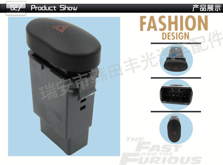 Factory direct sales suitable for Daewoo hazard warning switches, car warning lights, double flash emergency switches, and alarm lights. Tel: 96168726 pic 3