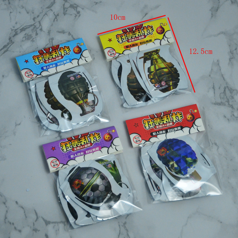 整人玩具仿真自爆手雷自动冲气摔响炮可爆炸冲气鞭炮整蛊解压炮蛋详情6