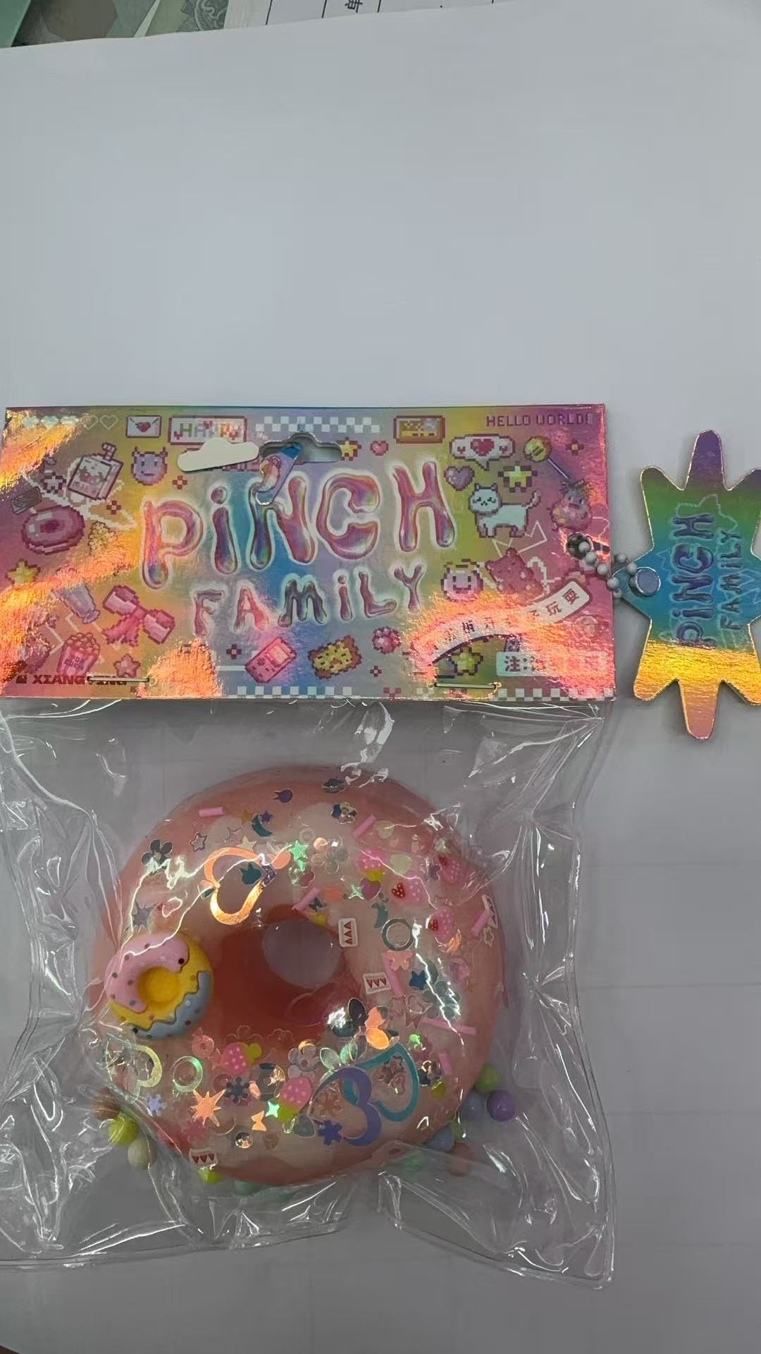 儿童益智科教玩具潮玩彩泥橡皮泥史莱姆粘土沙创意手工制作玩具米雪儿品牌，捏捏乐，益智，潮玩