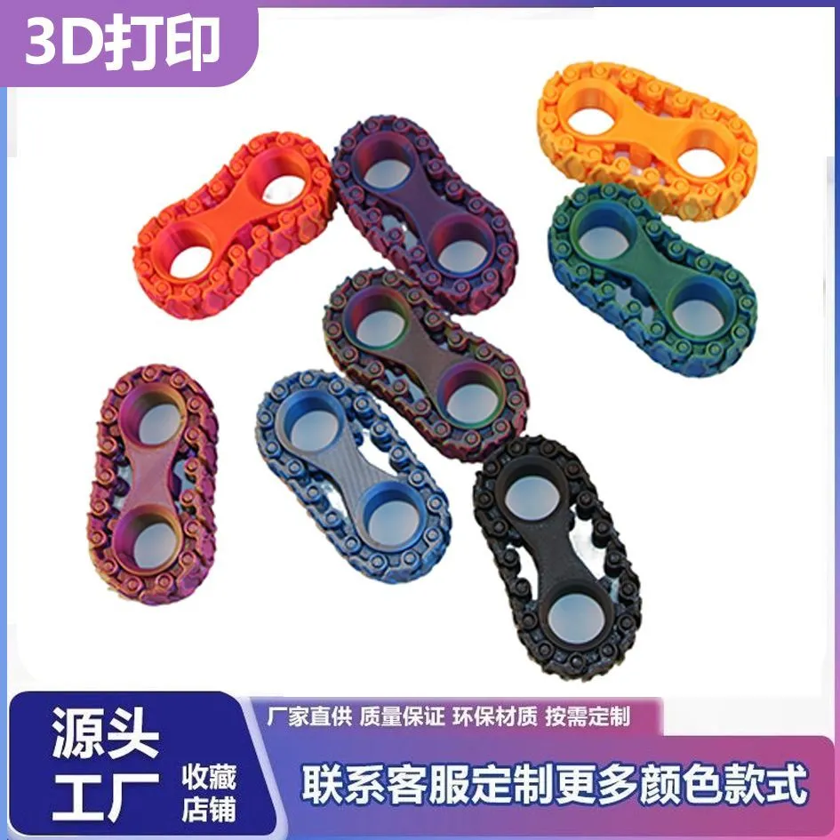 3D printed toys, bestsellers, night market wholesale, spiral decompression toys, track decompression toys, multi-color animal decompression, spiral toys detail image 6