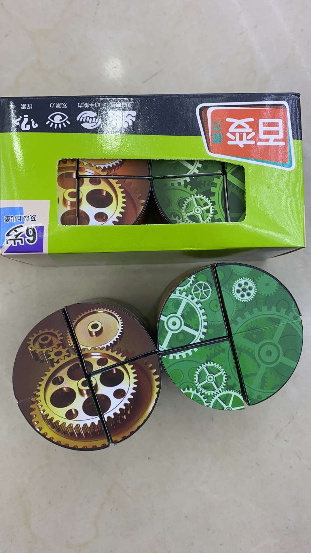 解压玩具 爆款 地摊玩具儿童玩具产品图