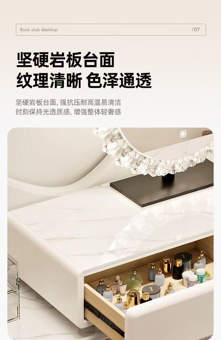 氛围灯全实木真岩板欧式大户型一体式可申缩卧室网红爆款梳妆台床头柜详情17