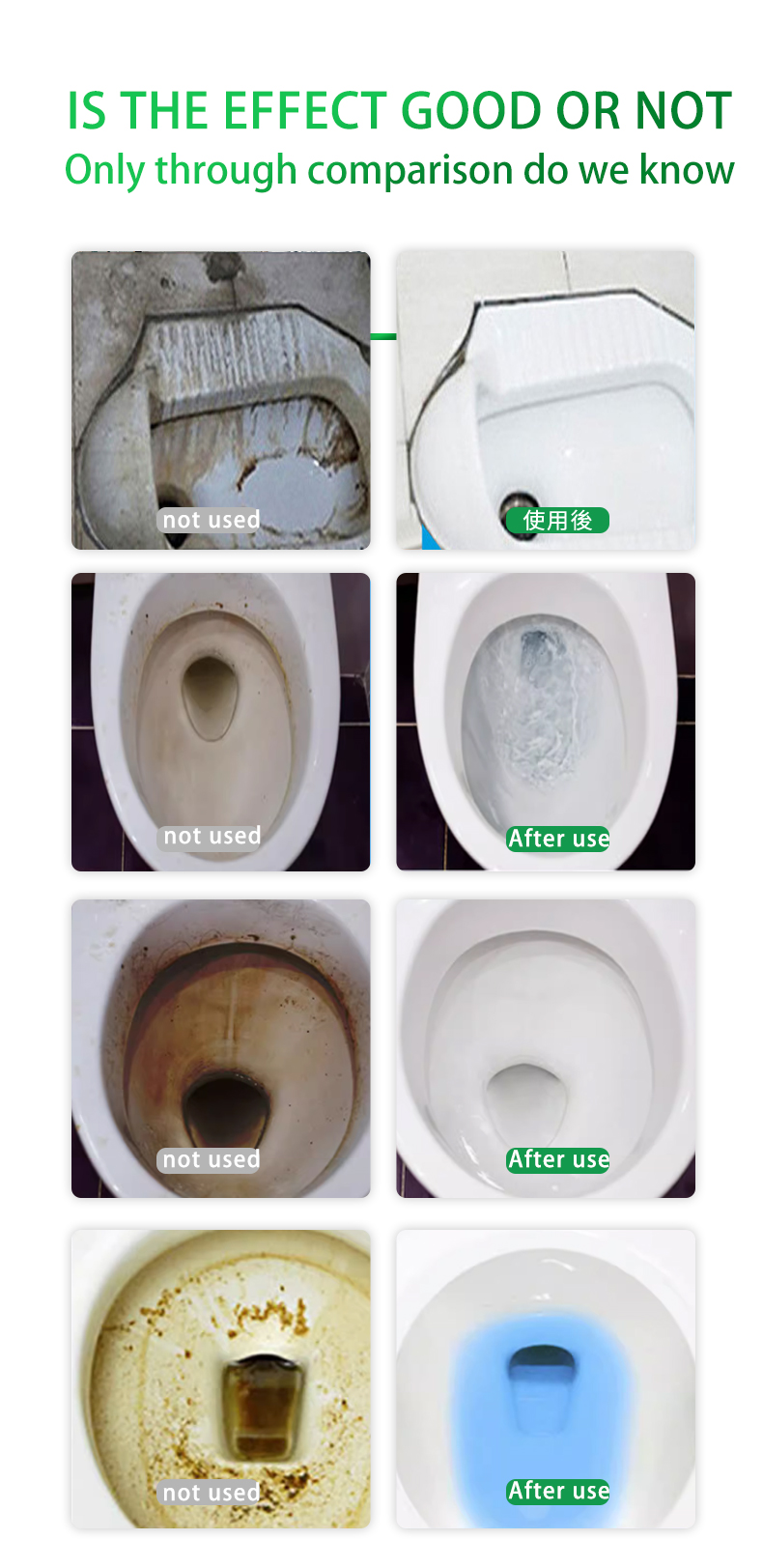 650ml/马桶泡泡，如厕更省心更方便，解决马桶烦恼，厂家直销详情7