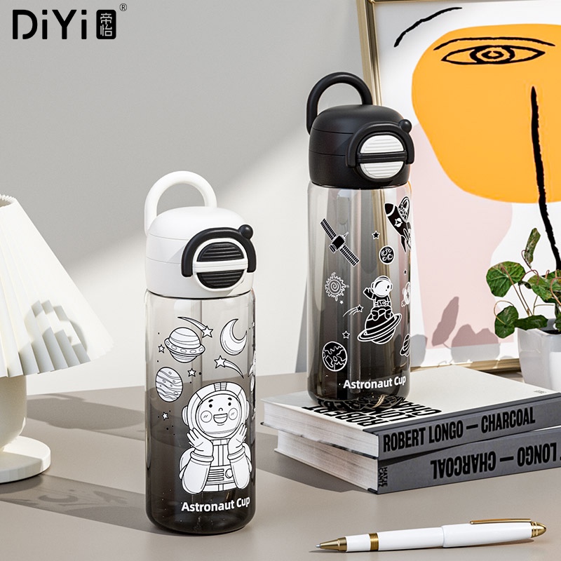 #DIYI帝怡 #25春夏新品  DY-SL2126帝怡可爱时光双饮杯 600ml  四款趣味插画，风格鲜明，个性十足。详情4