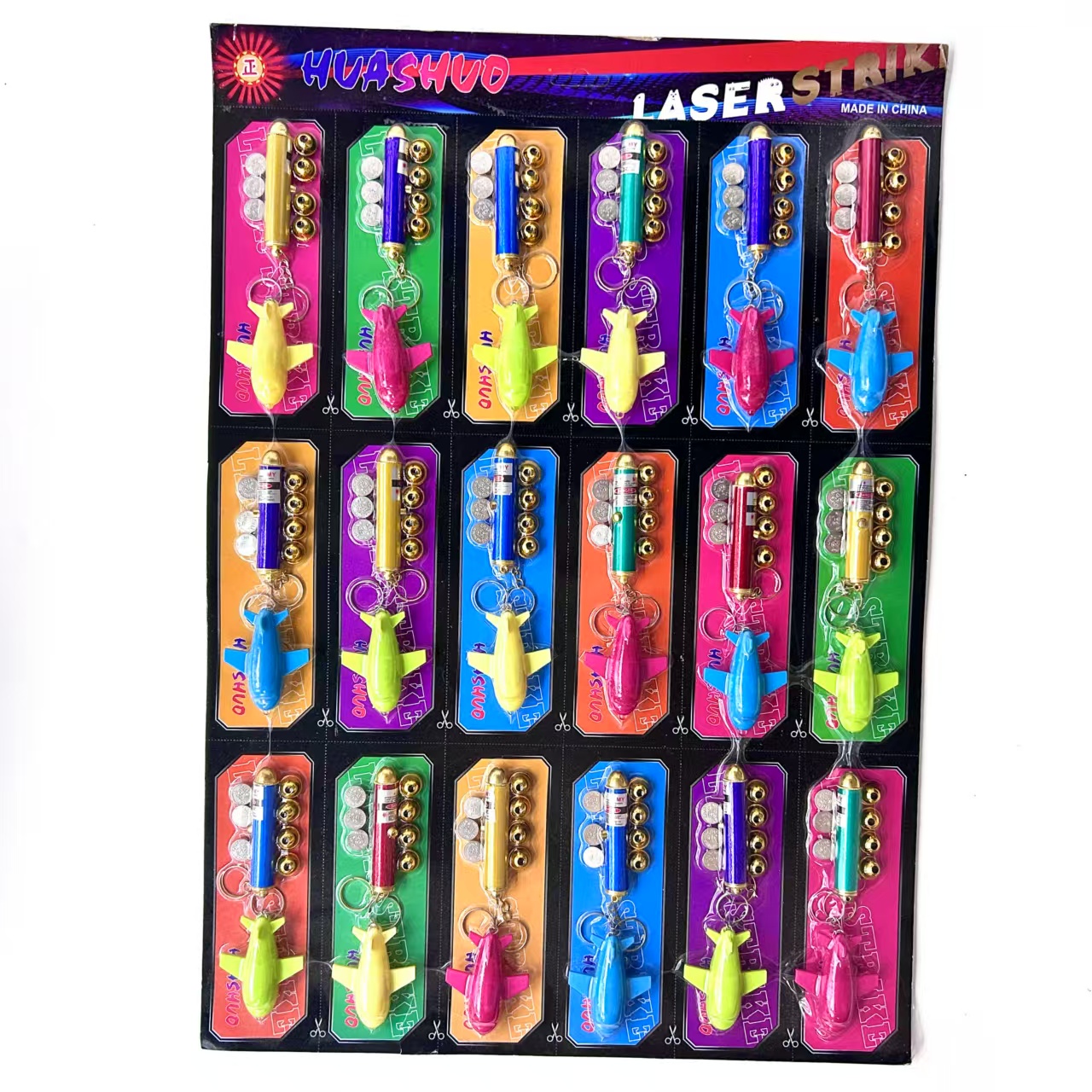 儿童玩具红外线激光灯逗猫神器镭射激光灯