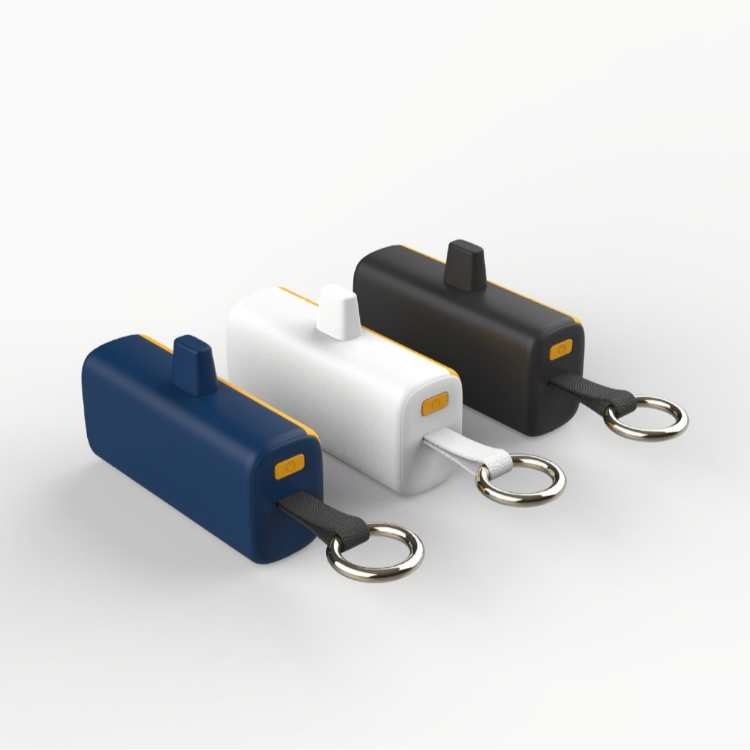 Private Model Comes With A Built-In Cable, Folding Charging Port, Capsule Power Bank, 5000Mah Portable Emergency Tail Plug Power Bank