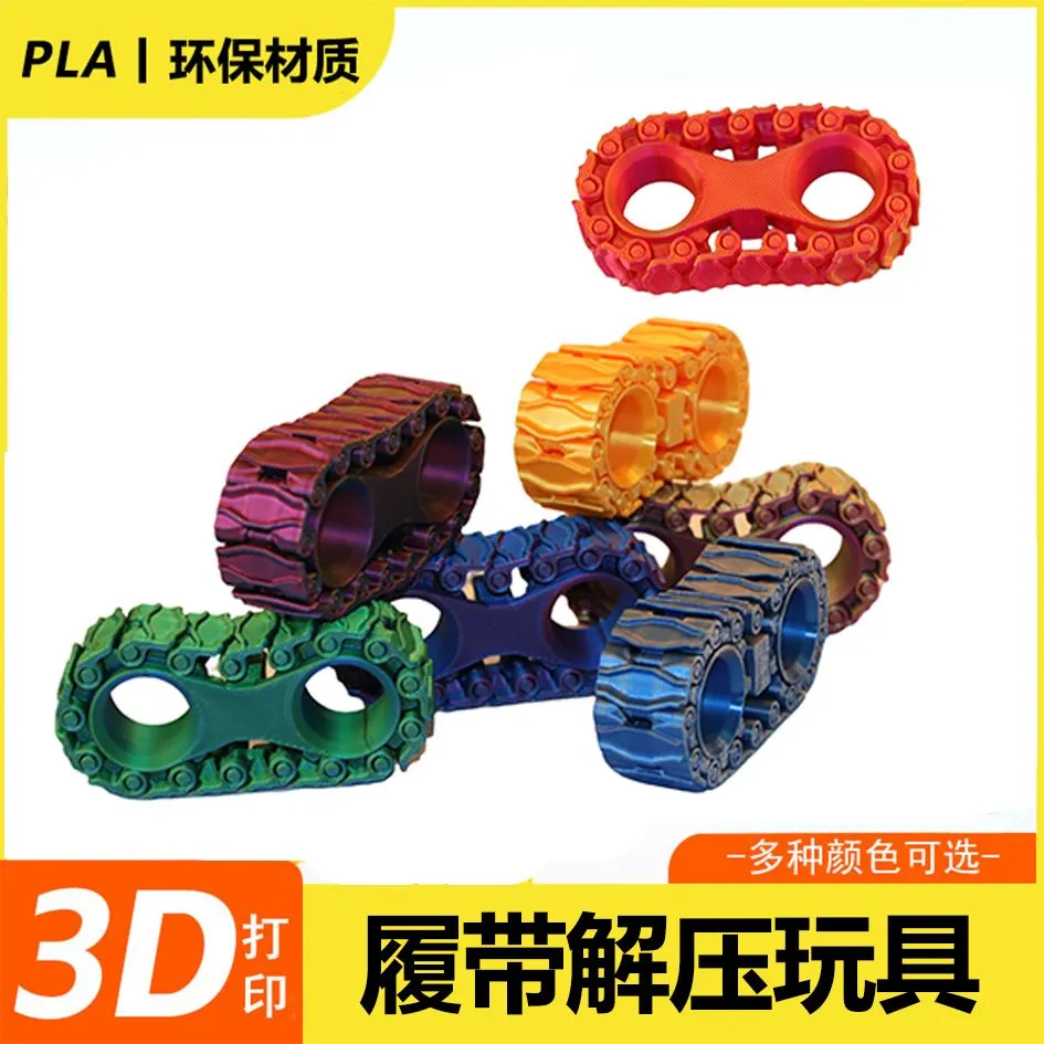 3D printed toys, bestsellers, night market wholesale, spiral decompression toys, track decompression toys, multi-color animal decompression, spiral toys detail image 3