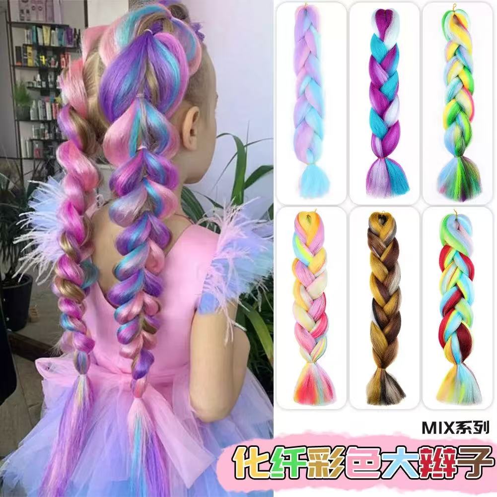 Dreadlock, large braid, African colorful dreadlock wig, high-temperature silk wig, hair extension braid Application Scenario