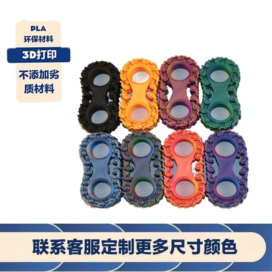 3D printed toys, bestsellers, night market wholesale, spiral decompression toys, track decompression toys, multi-color animal decompression, spiral toys detail image 2