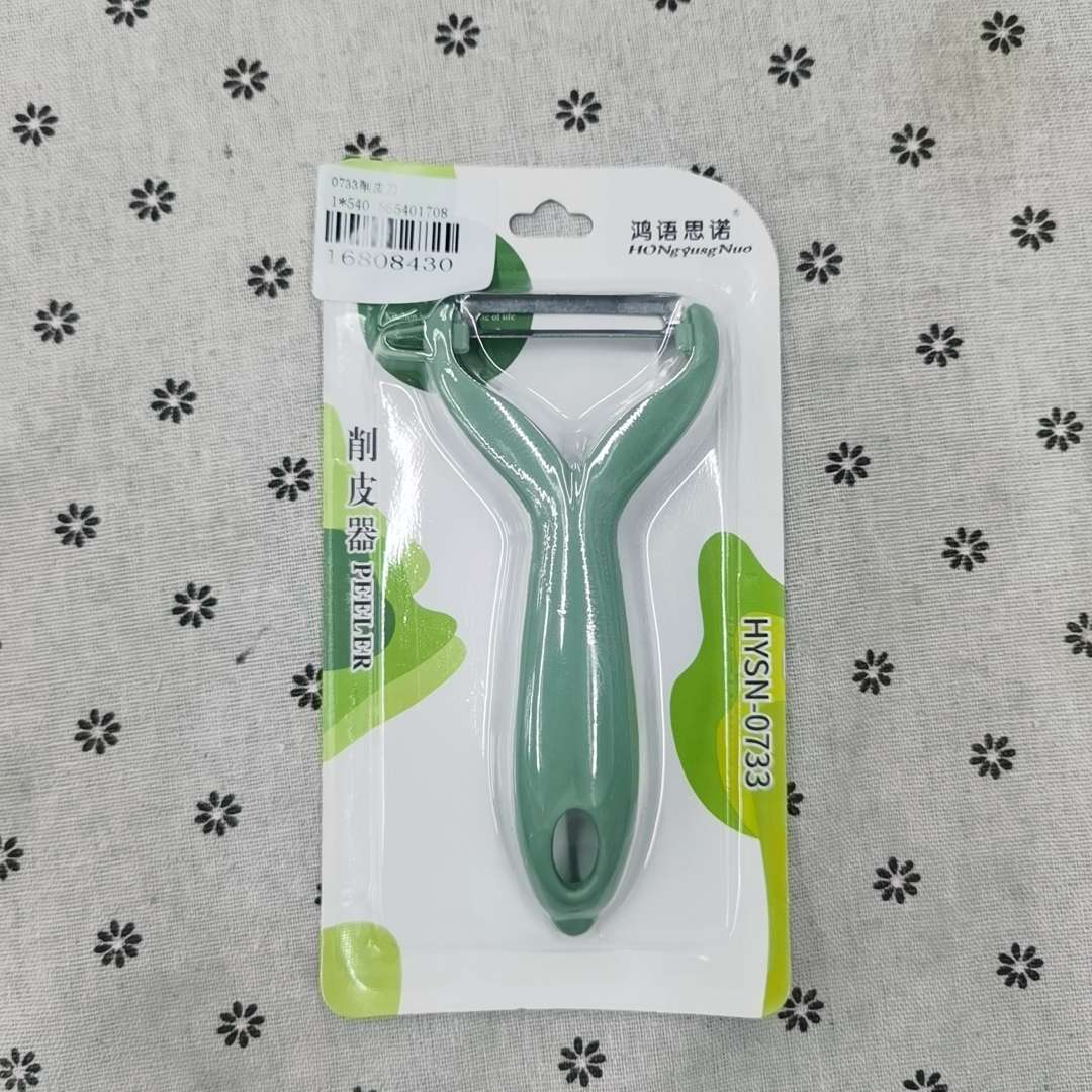 Fruit peeler, peeler, grater, vegetable slicer, slicer and grater, multi-functional plastic personalized peeler detail image 1