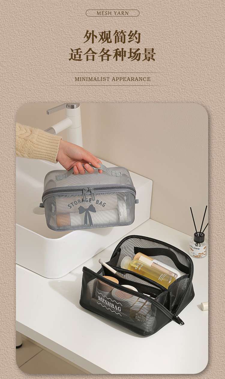 H208- New Mesh Pillow Bag, Mesh Pillow Makeup Bag, Breathable storage bag, Large Capacity mesh fabric storage bag detail image 4