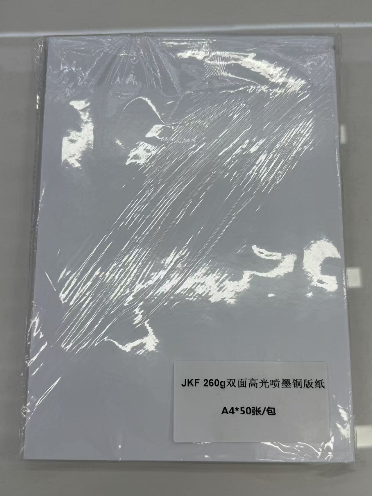 拍立得相纸/富士相纸/相纸/塑封膜/包装打印白底实物图