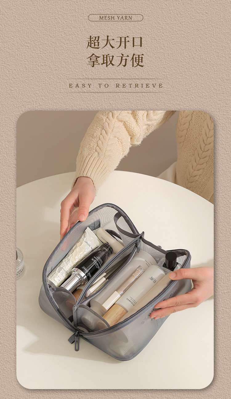 H208- New Mesh Pillow Bag, Mesh Pillow Makeup Bag, Breathable storage bag, Large Capacity mesh fabric storage bag detail image 5