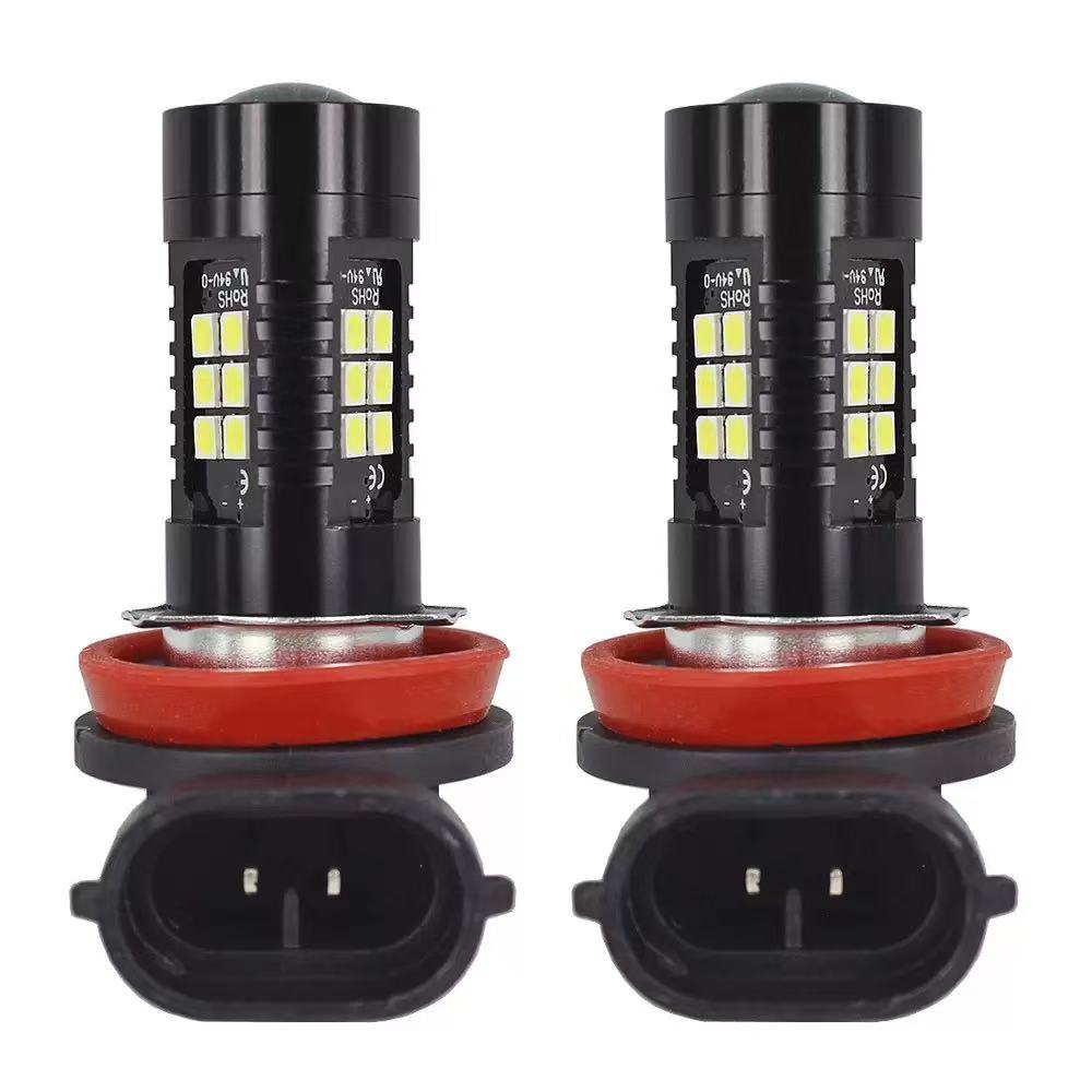 Automotive LED high-brightness fog lamps H8H11, high-brightness H4 anti-fog lamps 3030 21SMD modified lamps Specification drawing