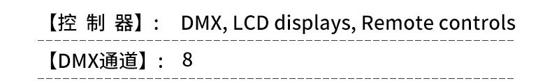 LED舞台四轮烟雾泡泡机 演唱会舞台婚礼专用道具氛围四孔烟泡机DMX遥控RGBW发光酒吧派对活动游乐场水上乐园大型吹泡机详情10