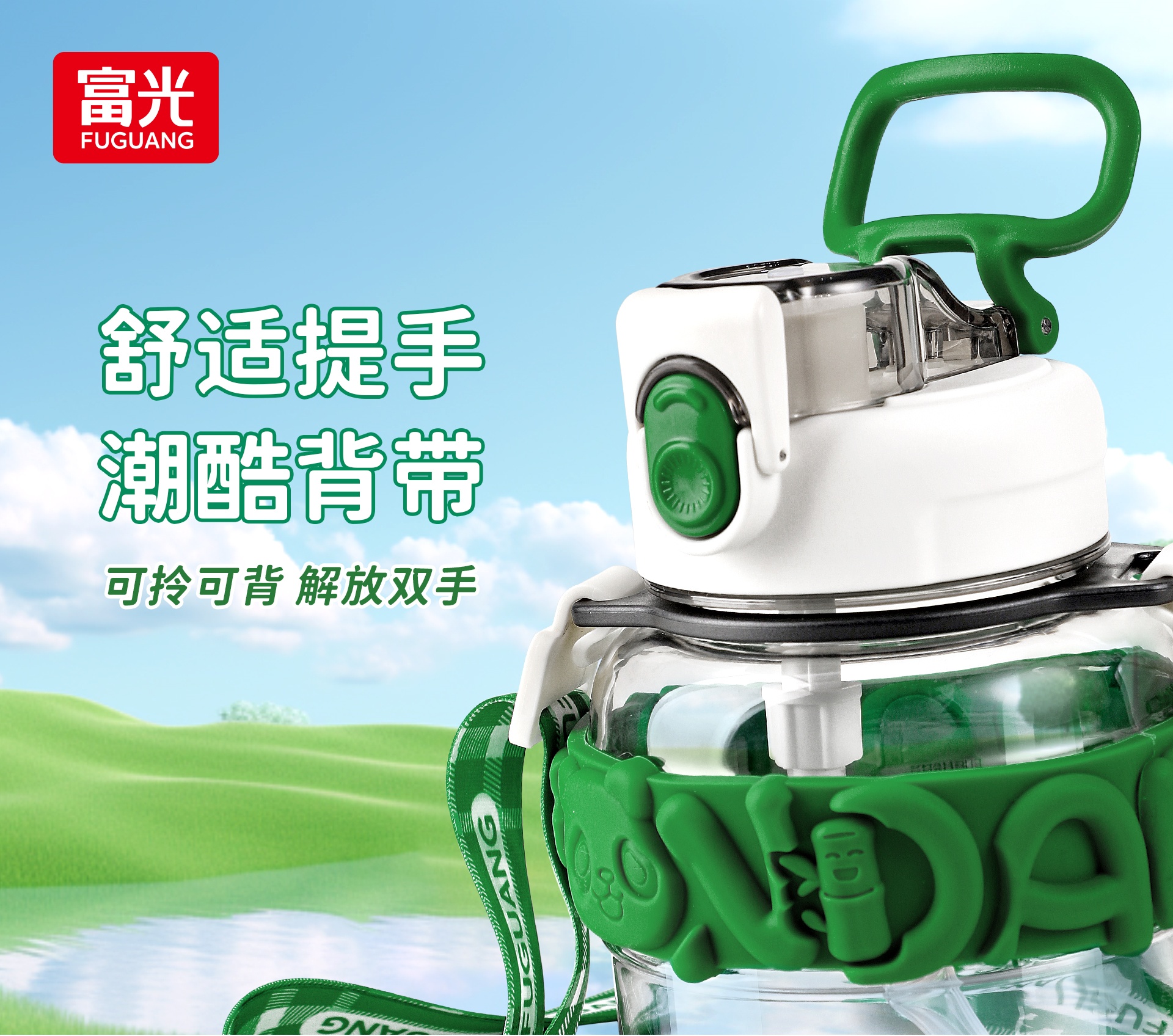 保温杯/水杯/钛杯/不锈钢保温杯/纯钛保温杯白底实物图