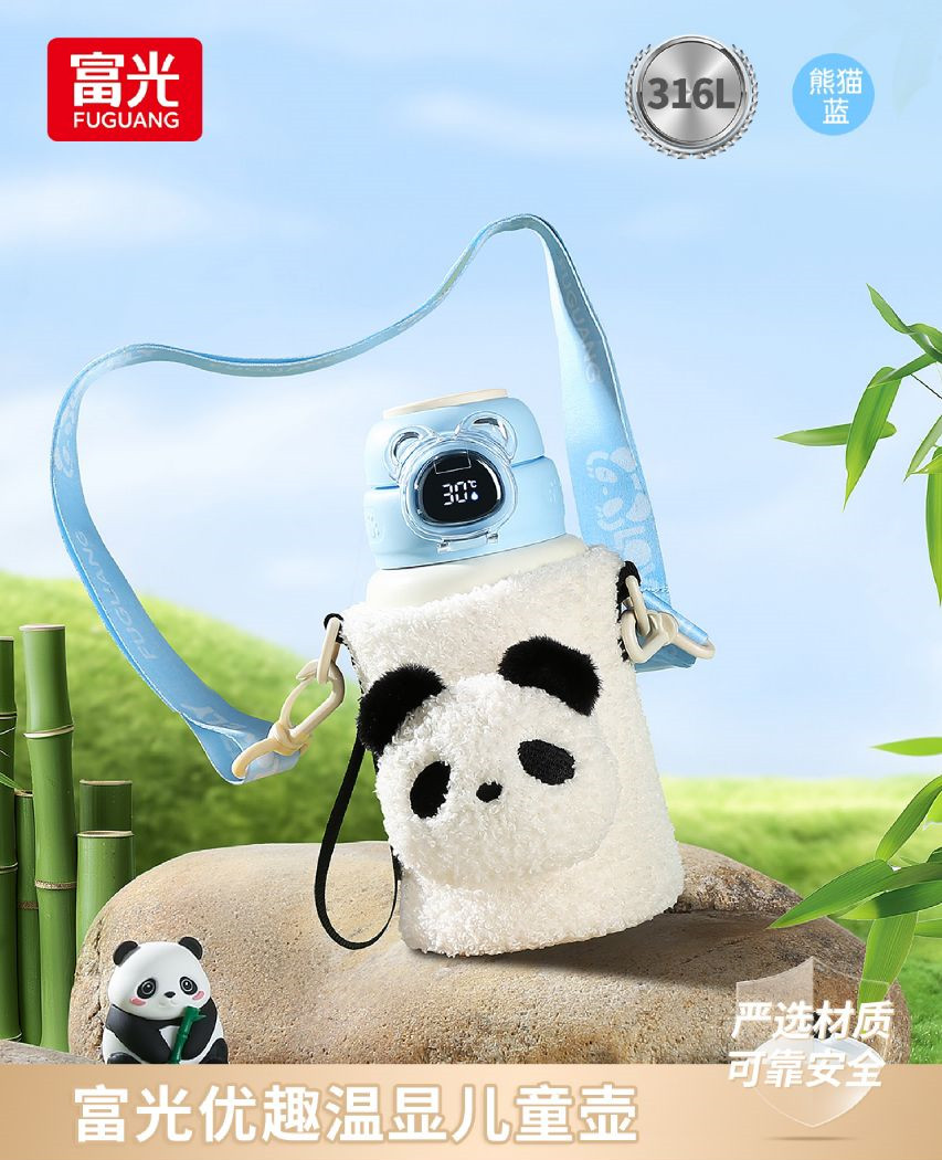 保温杯/水杯/钛杯/不锈钢保温杯/纯钛保温杯细节图