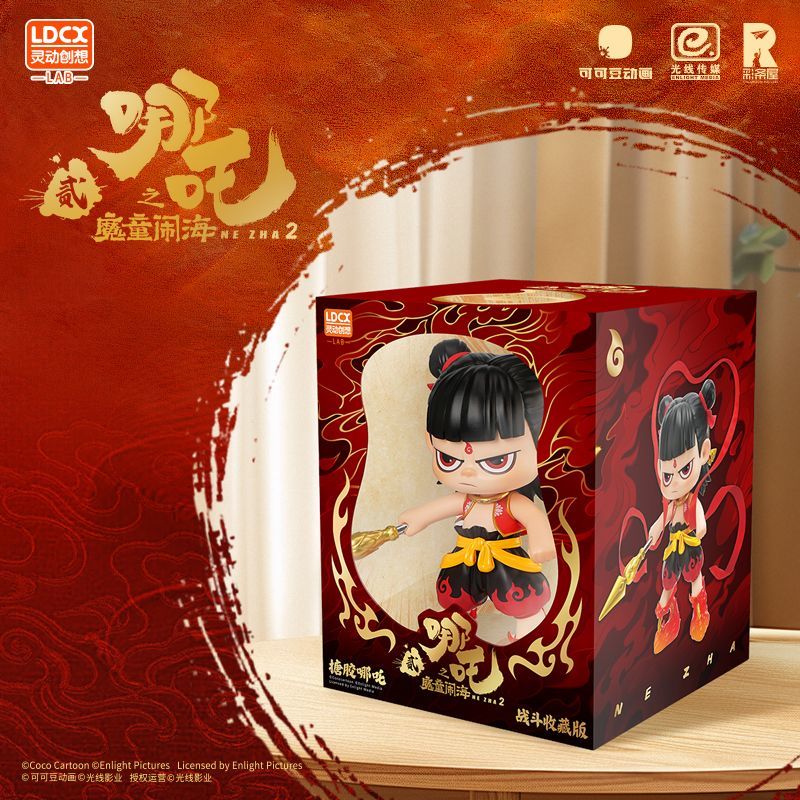 The official and dynamic Chinese trend peripheral official figurine "Magic Boy in the Sea 2" is a vinyl battle version of the big kid detail image 3