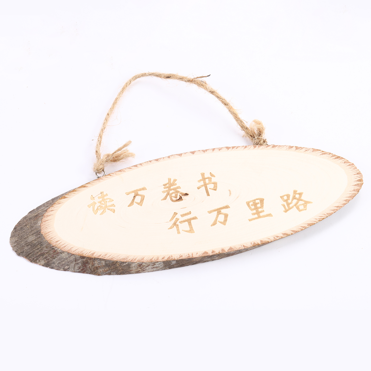 原木实物图