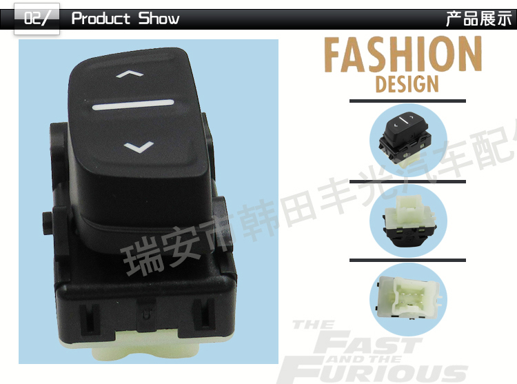 Factory direct sales suitable for Renault Dacia window lifters, single-switch car window lift buttons 254214937R pic 3
