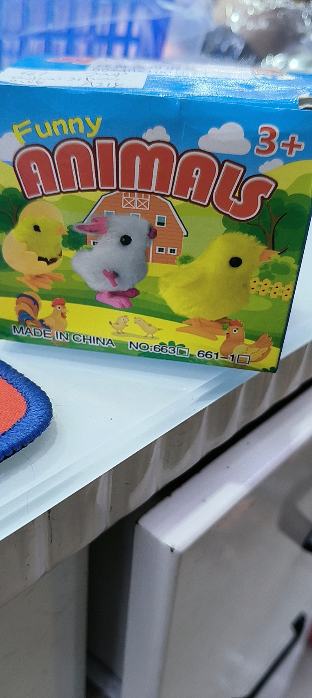 毛绒小鸡走地毛绒小鸡走地细节图