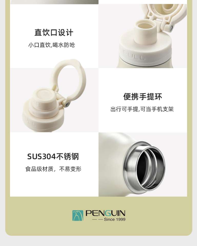 Y252-0080跨境爆款保温水杯手提304不锈钢保温杯商务便携杯子详情图3
