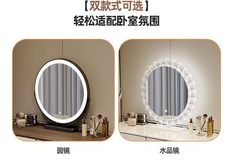 网红梳妆台ins北欧风小户型主卧上档次公主卧室现代简约化妆桌柜氛围灯全实木详情14