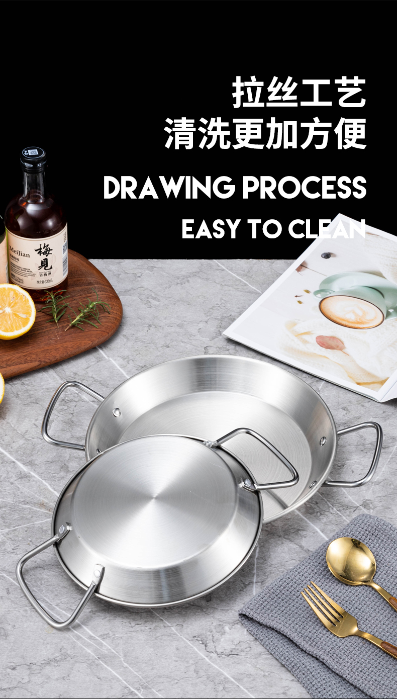 西班牙海鲜盘不锈钢双耳海鲜锅干锅盘韩式炸鸡盘金色小吃小龙虾盘详情16