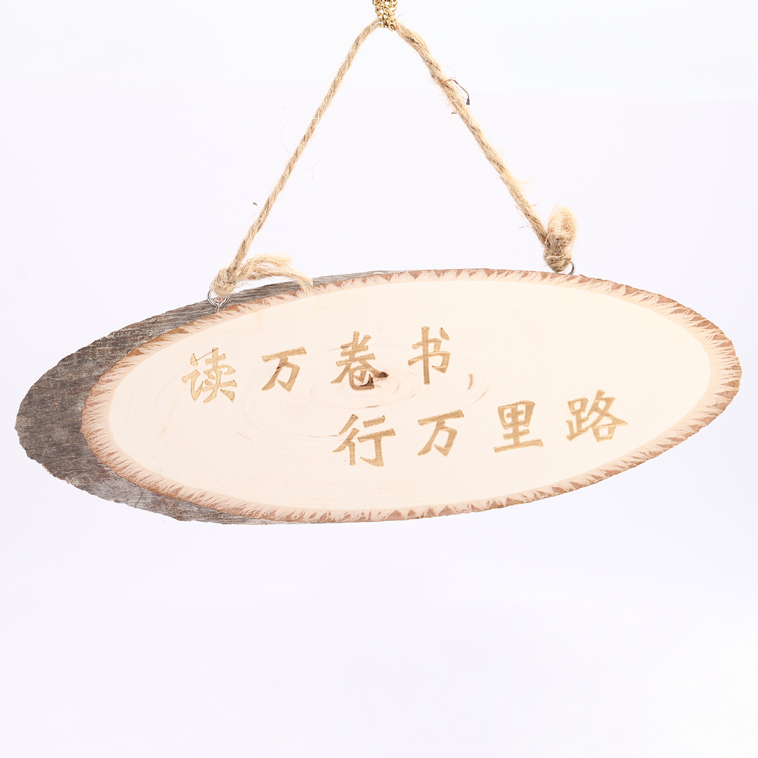 木制DIY刻字树片产品图