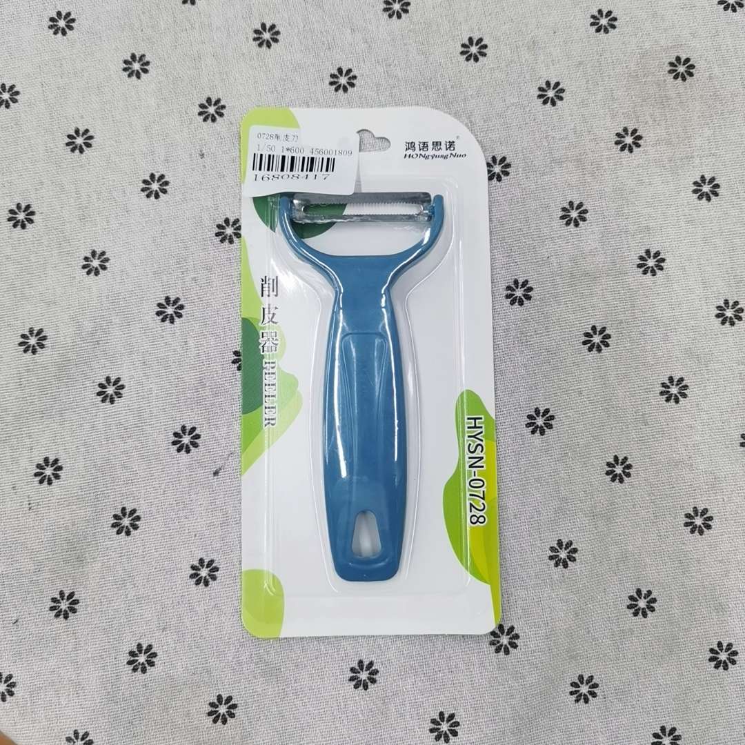 Wholesale stainless steel peelers, potato peelers, kitchen fruit peelers and scrapers, extra-thick, popular commercial new models detail image 1