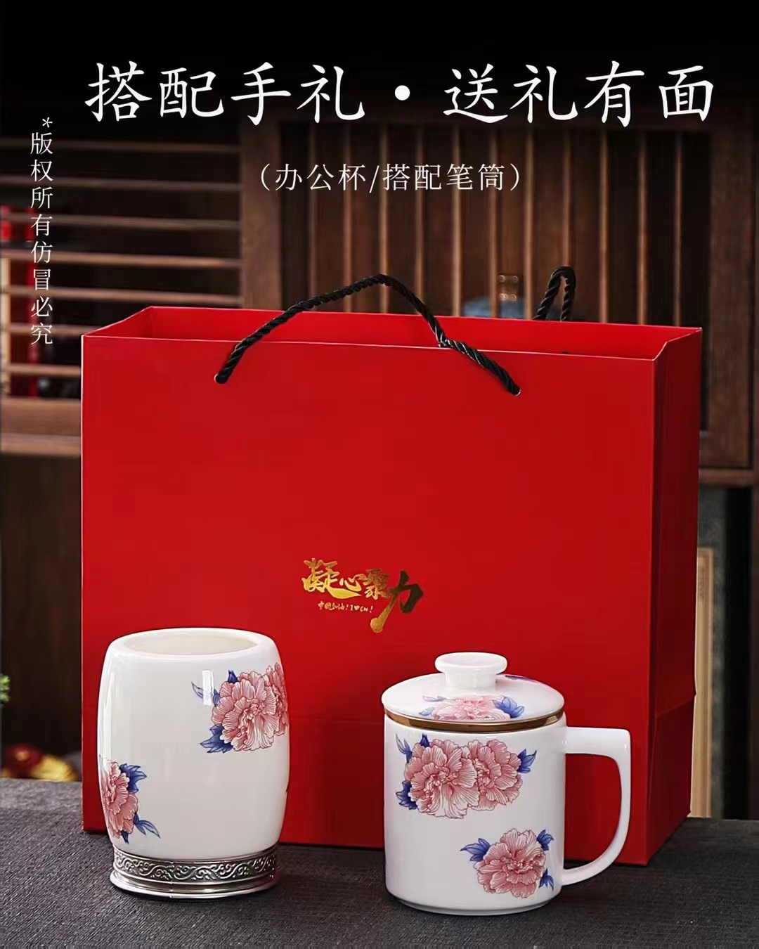 茶具套装实物图