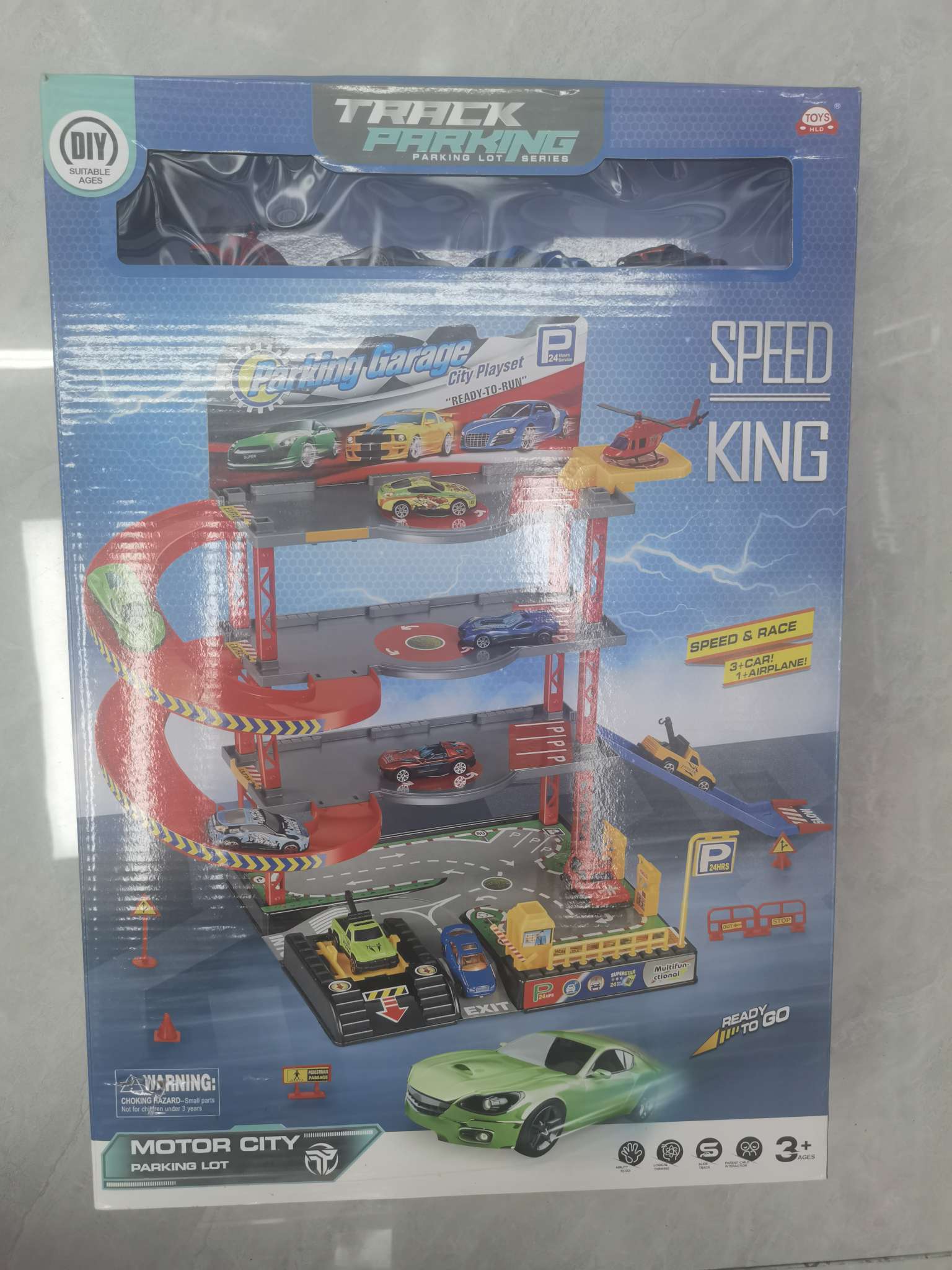 儿童玩具，大型停车场