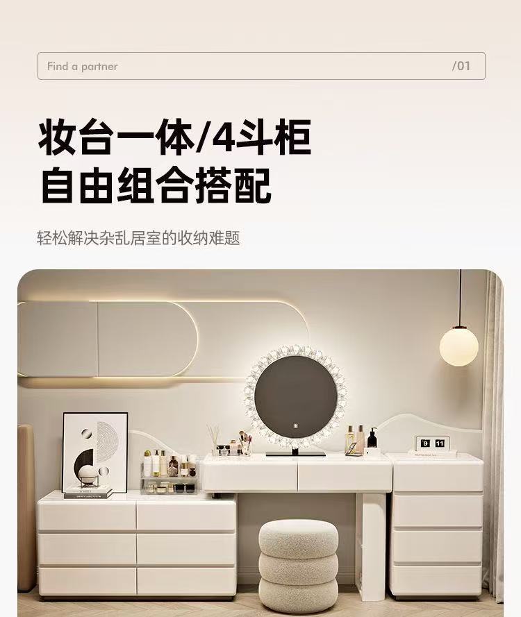 氛围灯全实木真岩板欧式大户型一体式可申缩卧室网红爆款梳妆台床头柜详情4