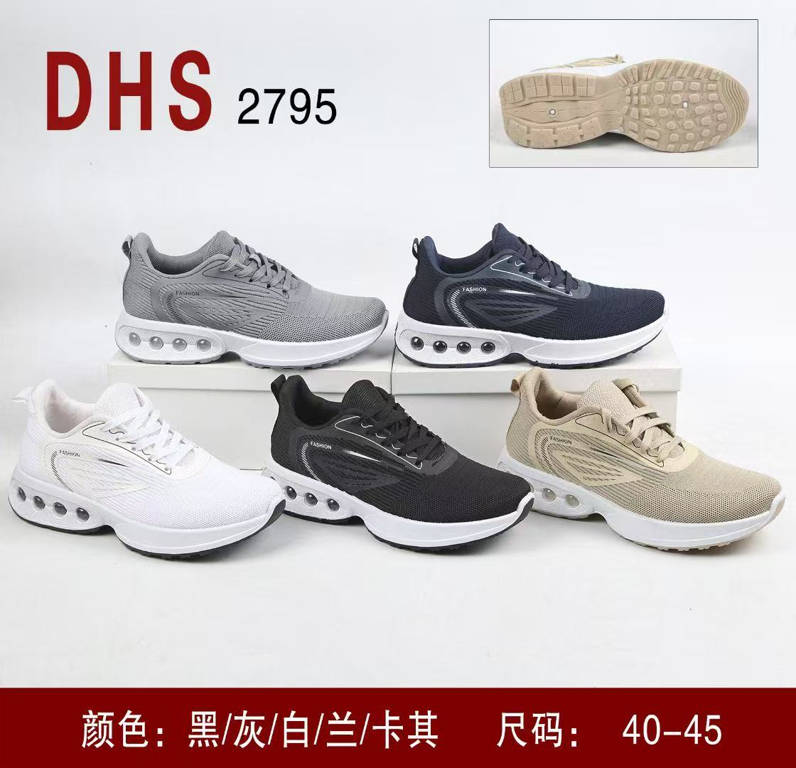 网面飞织低帮的运动鞋 outsole上有圆孔设计产品图