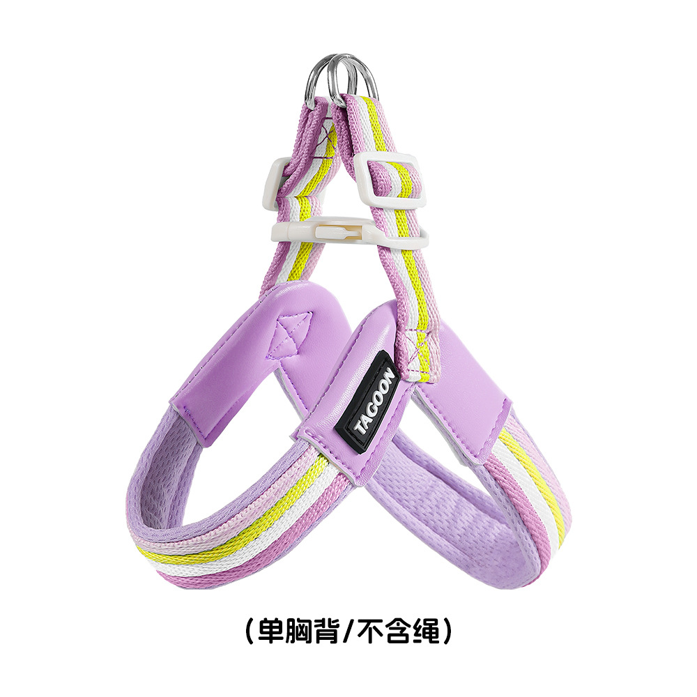 New pet leash, rainbow-colored dog leash, lightweight, breathable and convenient chest and back strap, in stock. Dog chest and back strap Item Picture