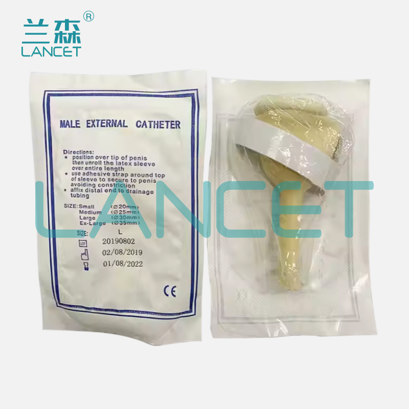 Latex urinary catheter, disposable male atrophy 35mm - 40mm, bed urination catcher, elderly bed urination catheter Item Picture
