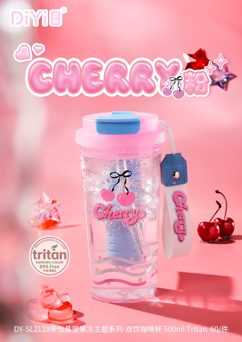 #25 Spring/Summer New Collection DY-SL2128 Diyi Crystal Jelly Theme Series - 500ml Double-Drink Coffee Cup with classic pink and blue color, capturing the hearts of young girls. pic 1