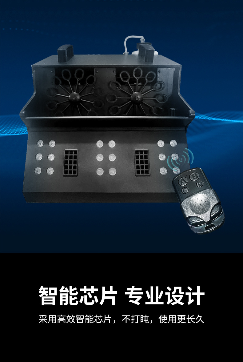  户外特效烟雾泡泡机 带9颗彩色LED灯大型铁壳双轮雾泡机婚庆舞台演唱会节日氛围专用烟雾道具3合1雾泡泡机万圣节圣诞节详情4